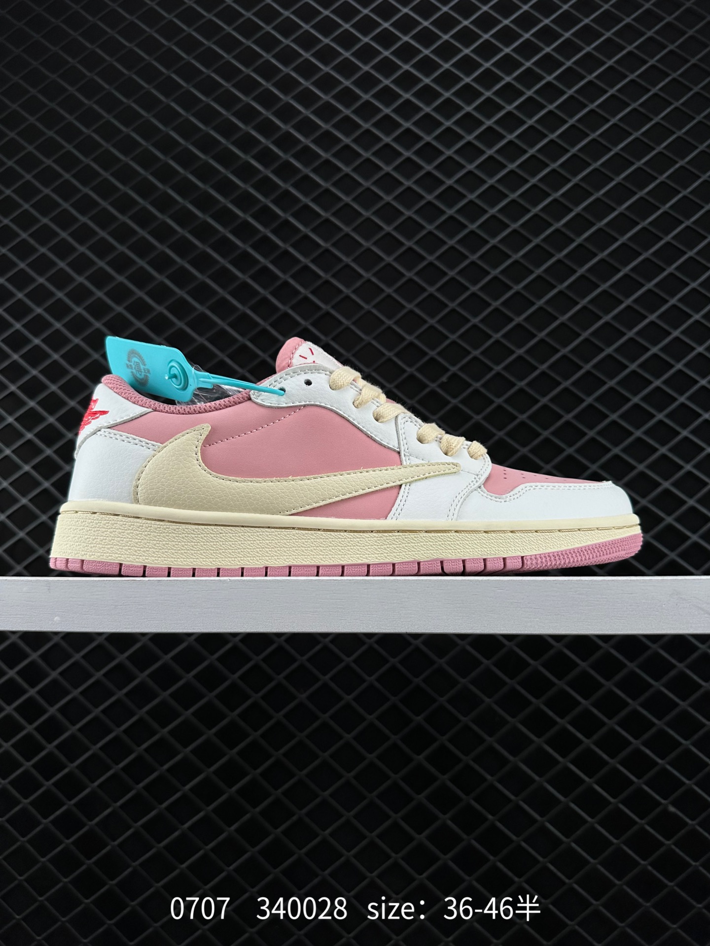 Fragment Design x Travis Scott x Nike Air Jordan 1 Low OG SP”Military Blue”